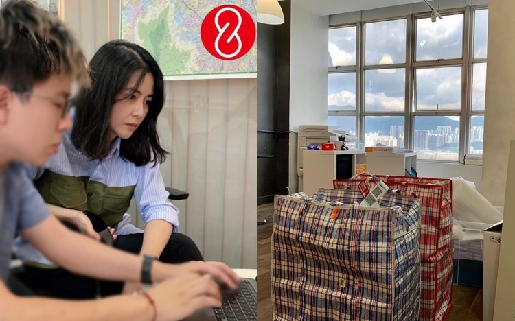 蒙嘉慧日本房地產公司位於香港的辦事處轉為網上營運。