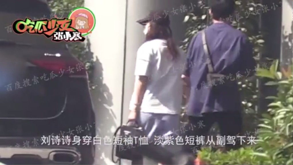 有內地傳媒影到佢哋出入醫院。(微博圖片)