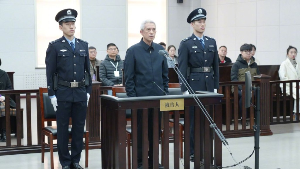 中航工業董事長譚瑞松洩內幕訊息被判死緩。央視新聞