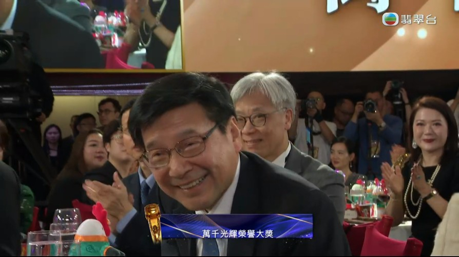 袁志偉是電視廣播有限公司助理總經理（新聞及資訊）。