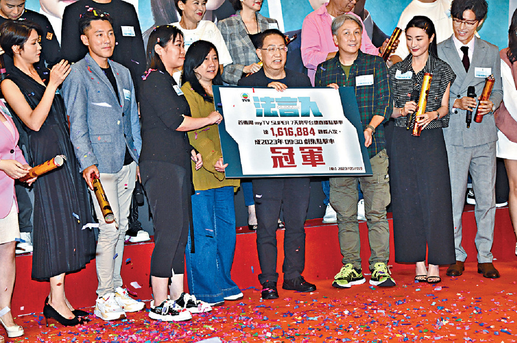 ■《法言人》暫時成為今年9時半TVB劇集的點擊率冠軍。