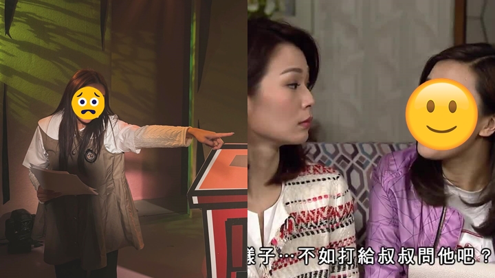 《愛.回家》「熊心如」蘇韻姿在IG晒大量藥丸相,嚇親不少網民。