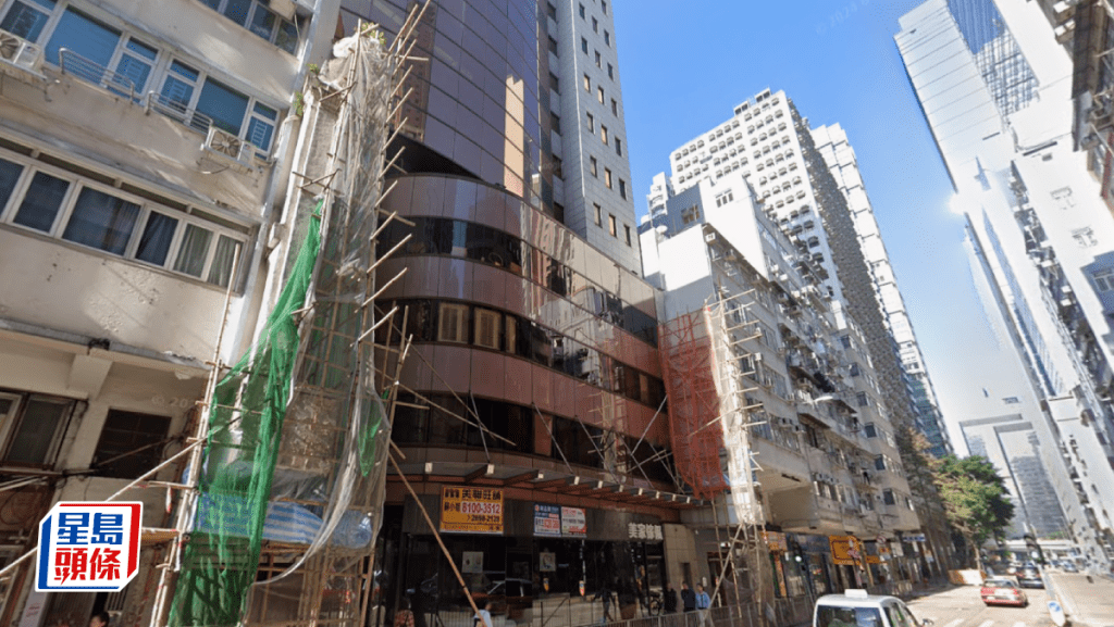 湾仔大道东商厦2.25亿易手 11年劲蚀逾四成 具改装学生宿舍潜力 