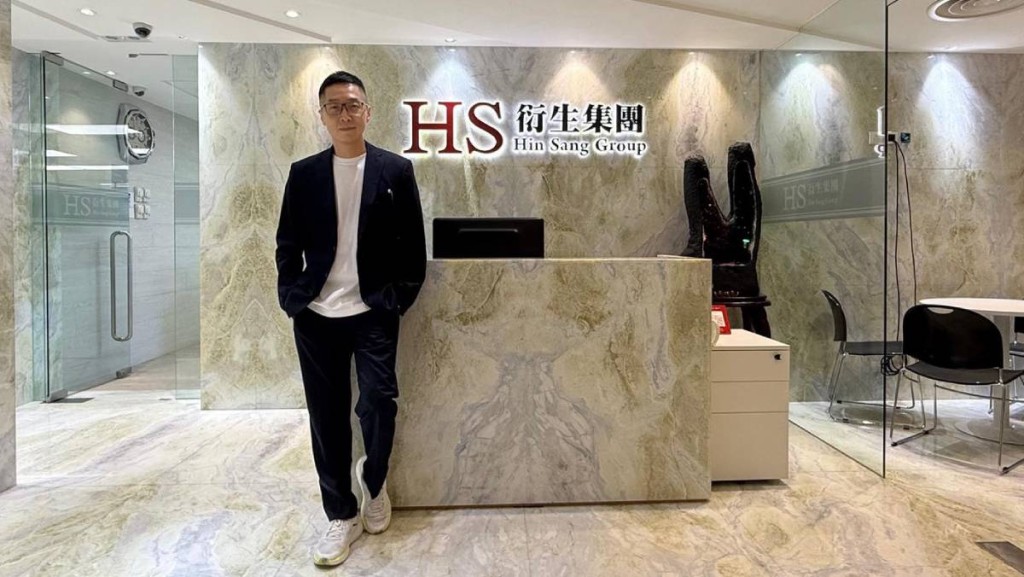 馬浚偉首日上任衍生聯席CEO 半日股價再升7% 發文稱「衍生新的一頁，感恩」