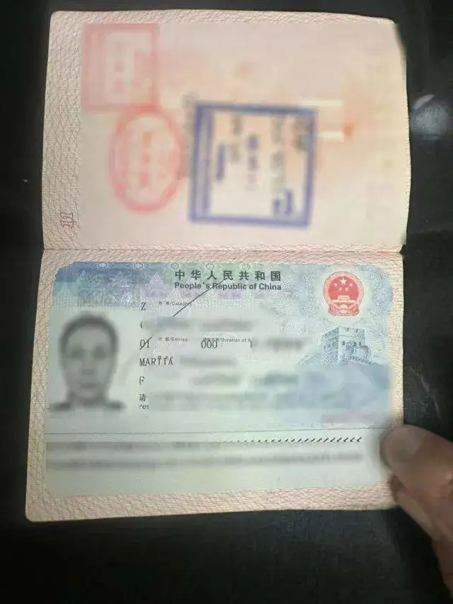 涉事俄羅斯女子經中國前往緬甸。揚子晚報 涉事俄羅斯女子經中國前往緬甸。揚子晚報