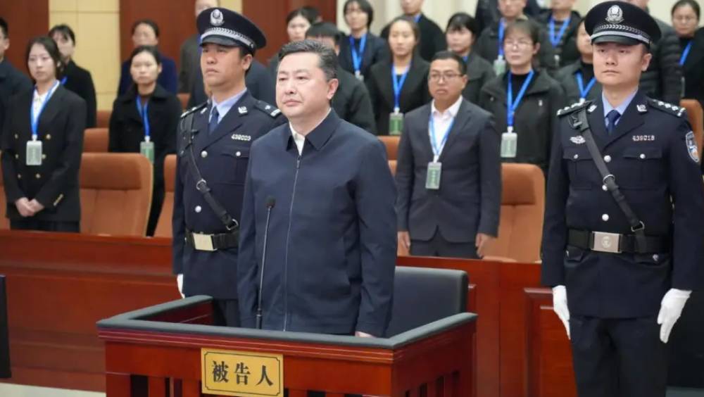 海口市委原書記羅增斌受賄被判死緩。 央視