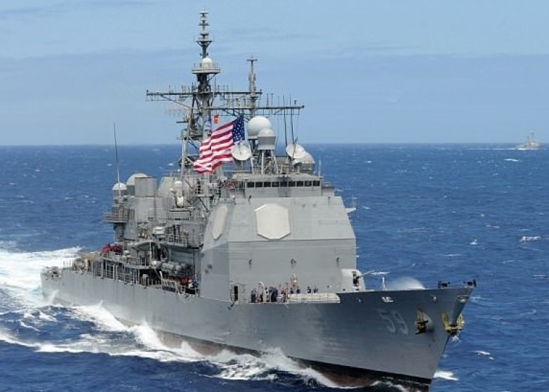 普林斯頓號巡洋艦。(資料圖片)