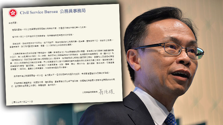 聶德權深信所有公務員同事會一如以往，全力配合下一任行政長官和特區政府施政。