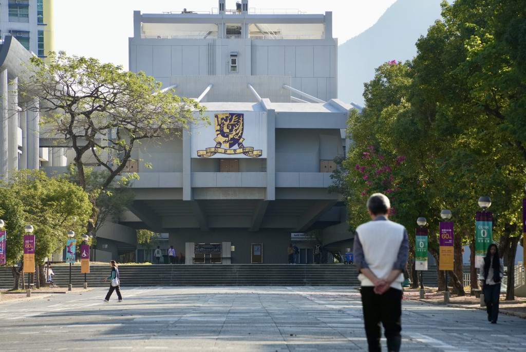 香港中文大學將頒授榮譽博士學位予5位傑出人士。 香港中文大學將頒授榮譽博士學位予5位傑出人士。