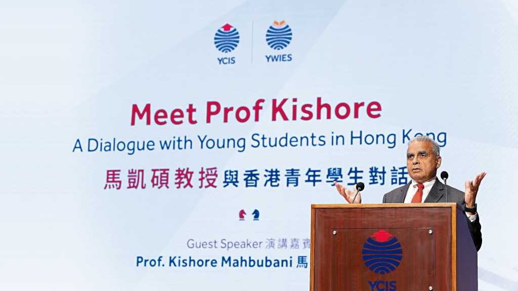 马凯硕教授获耀中耀华教育网络邀请，专程到访香港耀中国际学校，与香港年青学生面对面交流分享，发表《21世纪年青人面临的挑战》为题的讲座，并接受师生们现场提问。