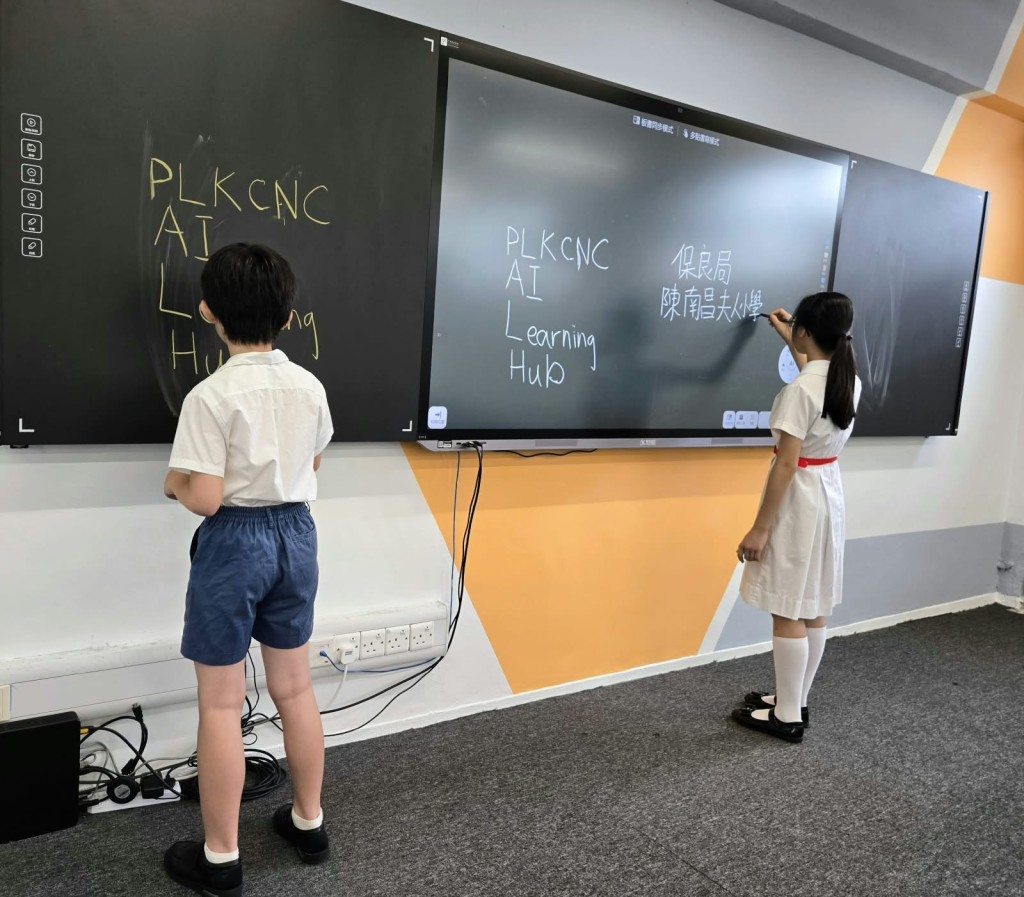 校方設有AI Learning Hub,提升學生的自學能力。 校方設有AI Learning Hub,提升學生的自學能力。