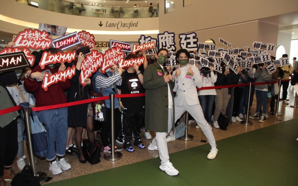 MIRROR只出兩位隊員已吸引過百Fans撐場。