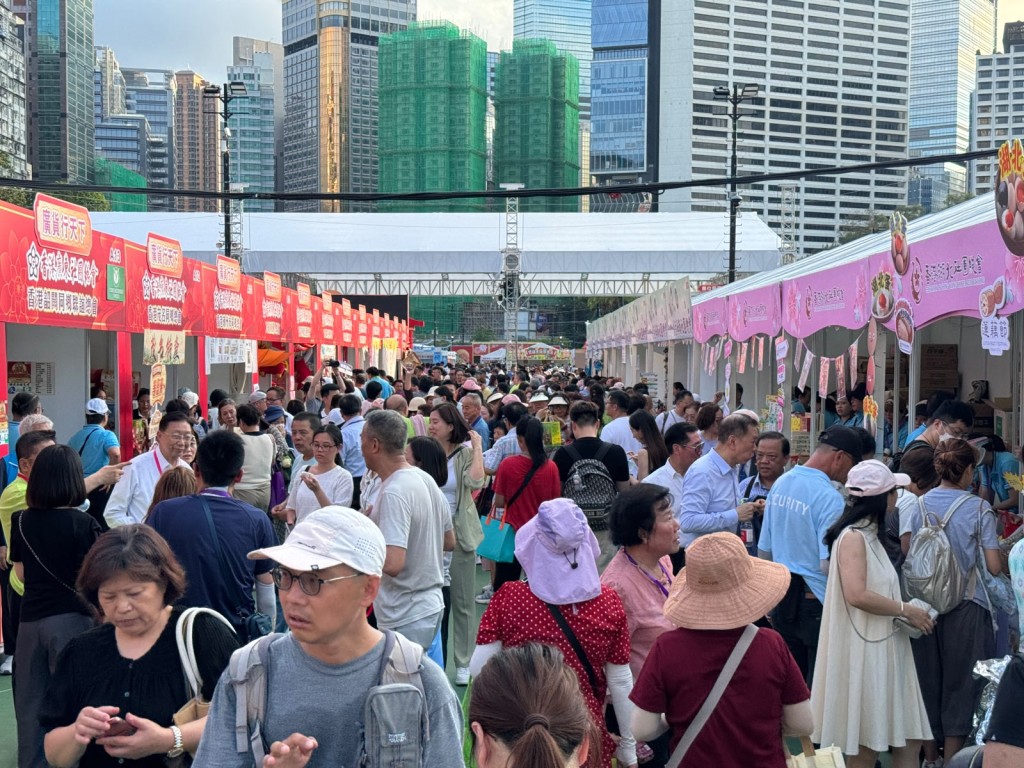 維園家鄉市集嘉年華會由6月3日舉辦至6月7日。