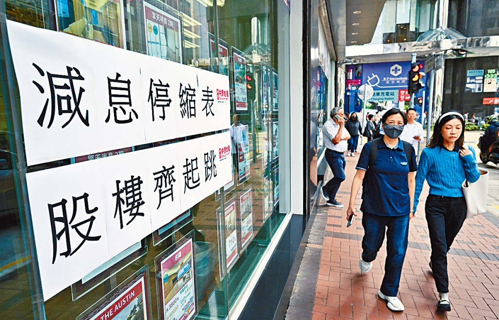 業主縮窄議價空間及市場上筍盤買少見少，10大屋苑過去兩日成交按周回落。
