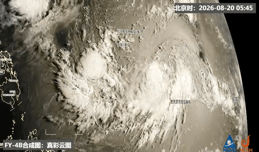 颱風「沙德爾」將迅速增強。中央氣象台 颱風「沙德爾」將迅速增強。中央氣象台