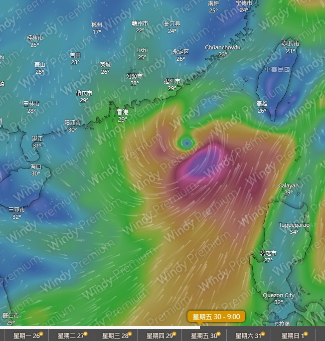 GFS預測該系統可能在5月31日接近香港。(Windy截圖) GFS預測該系統可能在5月31日接近香港。(Windy截圖)
