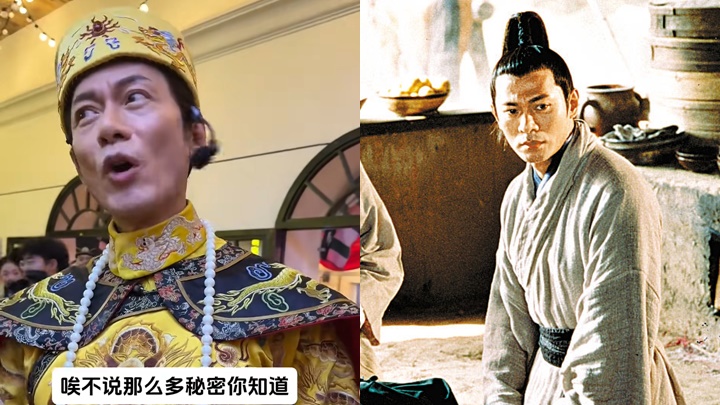 江華回應冇份拍《尋秦記》電影版：唔可惜  自爆本獲安排於片尾出場  評論彩蛋「冇特別」