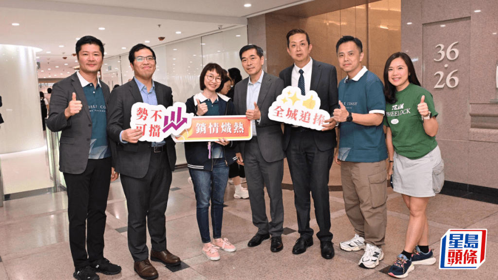 DOUBLE COAST III今新一輪銷售 大手客時段沽40伙