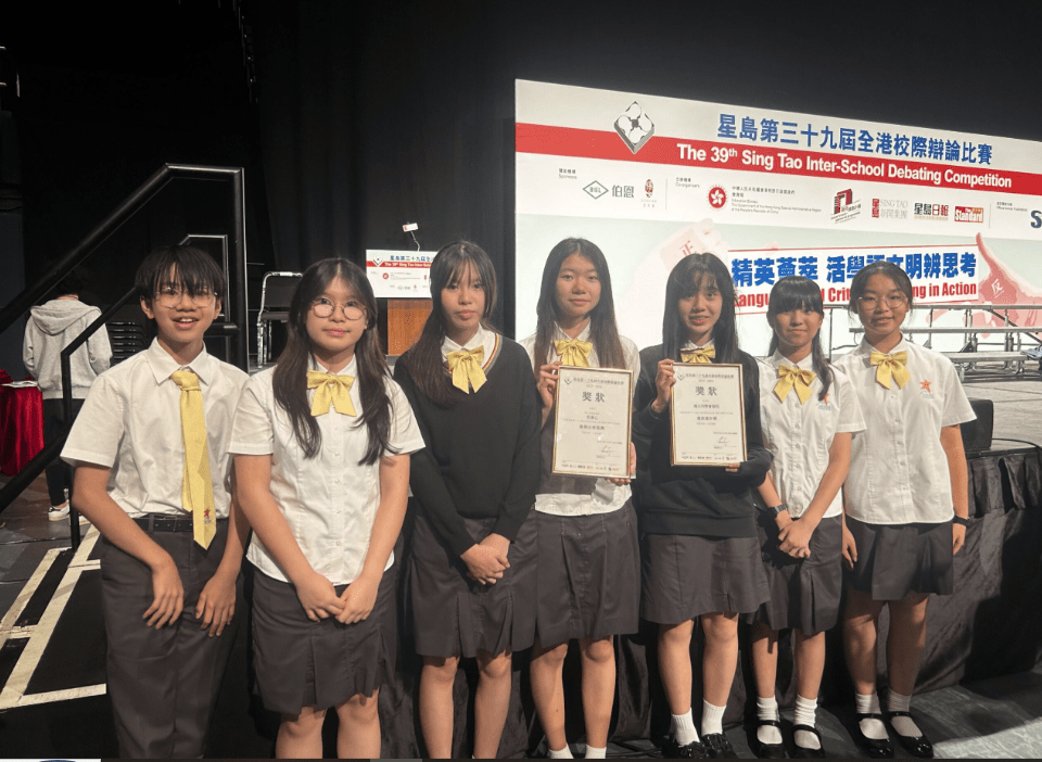 港大同学会书院今届首次晋身八强。(资料图片)