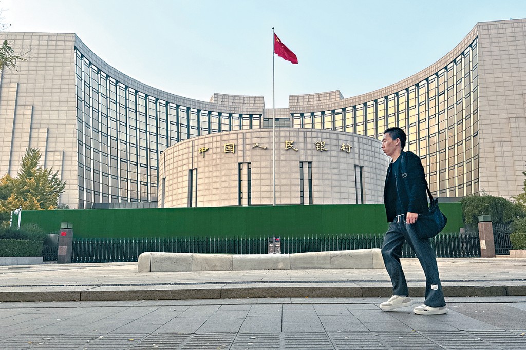 人行宣布向21家金融機構,推出科技創新和技術改造再貸款。