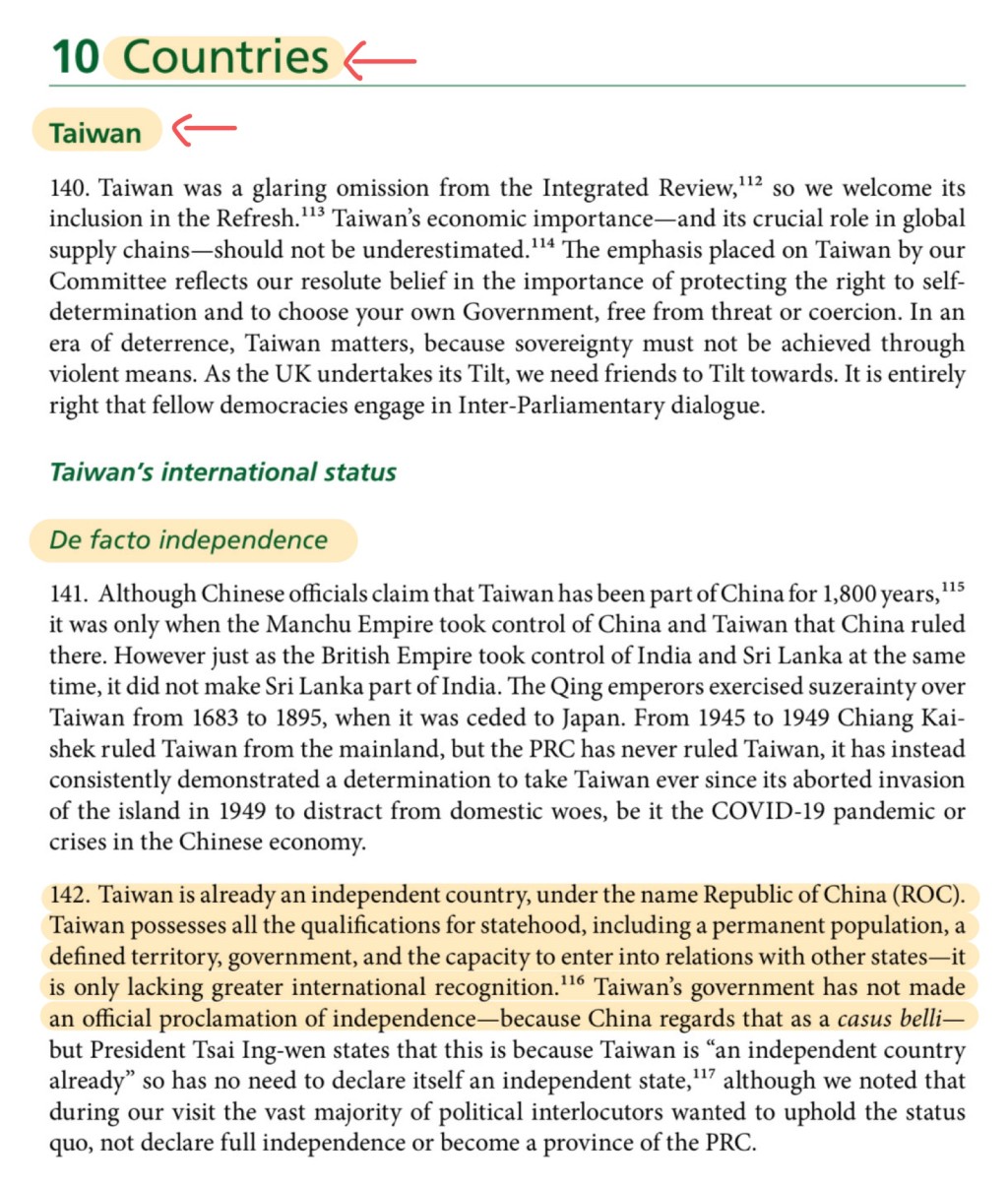 英國下議院外交委員會報告將台灣列為「獨立國家」。