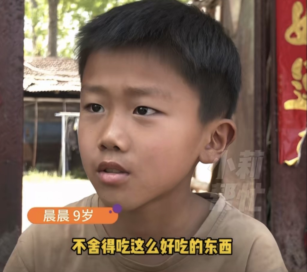 男孩心疼爷爷想他健康长命。 男孩心疼爷爷想他健康长命。