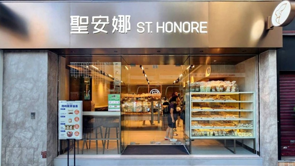 上月曾爆網路中斷事件 利亞零售稱沒跡象顯示有個人資料外洩