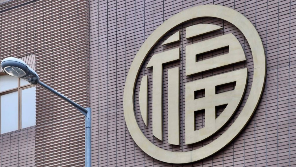 福臨門近年開出4、5間「別號」。