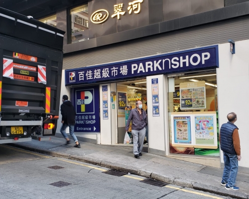 北角堡壘街鋪7280萬易手