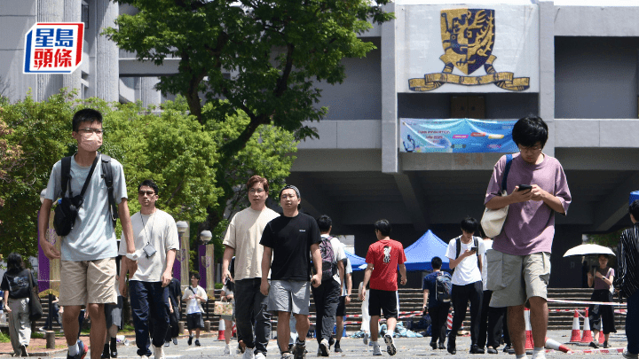 QS大學排名2026｜中大港大同踞20強創港歷史 前者飆升14位 港5院校打入全球百大