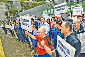 ■陸路交通運輸業大聯盟到政府總部請願,要求全面打擊白牌車。
