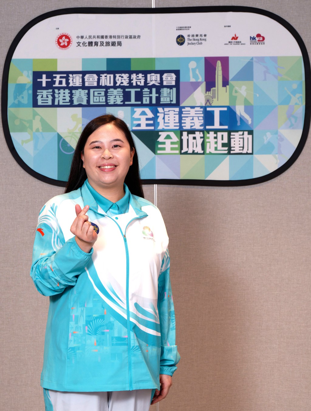 義工領袖張綽嵐在全運會七人制橄欖球賽事舉行期間，擔任媒體運行義工組長。