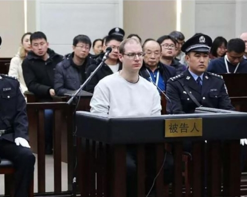 加拿大男子謝倫伯格2019年在中國被判死刑。資料圖片