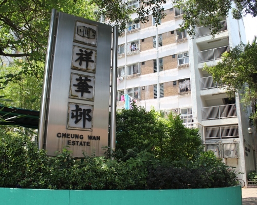 夜歸男女粉嶺遇劫,失萬元財物。資料圖片