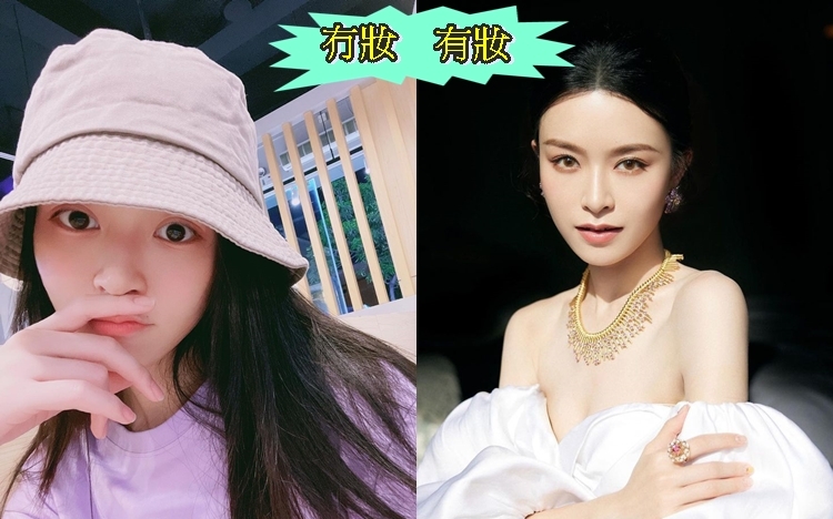JM有妝同冇妝嘅年齡爭好遠。