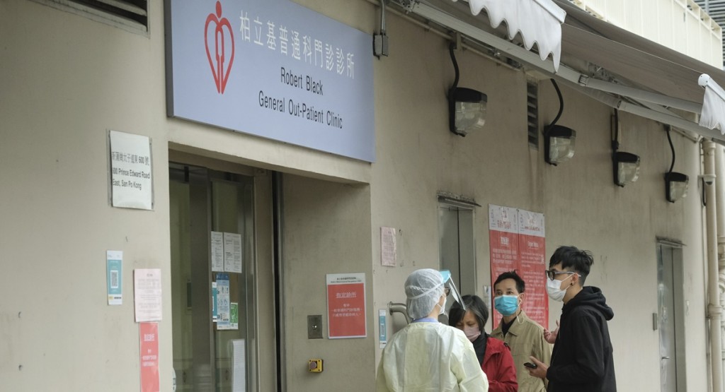 醫管局14間普通科門診診所將於「五一」假期應診。資料圖片