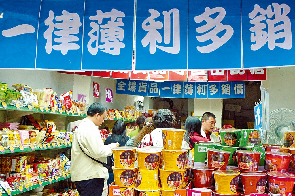 李令翔料中小企「百分百擔保貸款」壞帳率有機會逾25%。