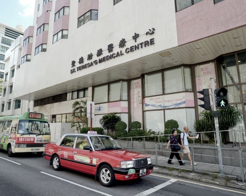 在病毒可傳染期間曾到訪聖德肋撒醫院門診部。資料圖片