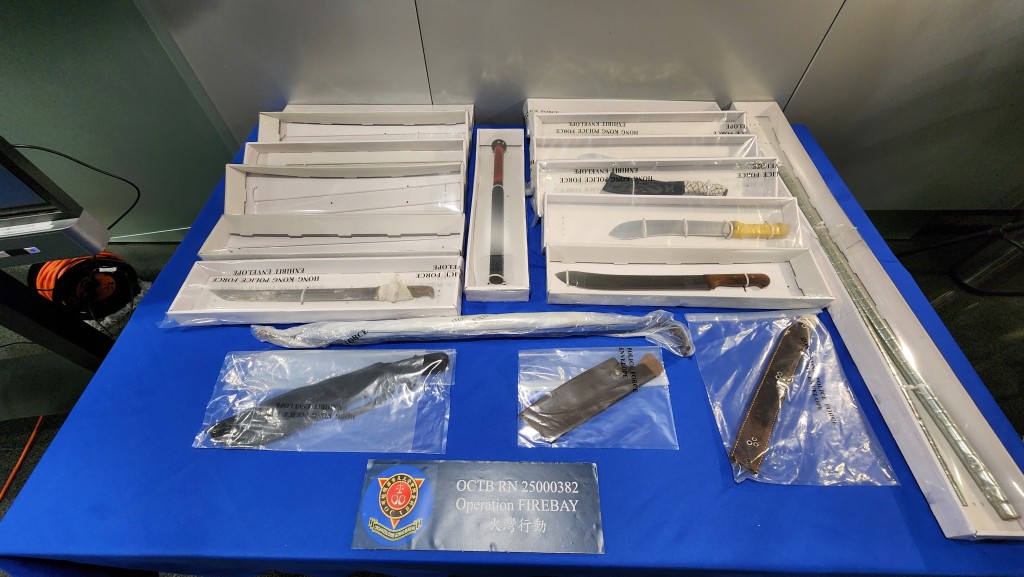 警方展示涉案證物。 警方展示涉案證物。