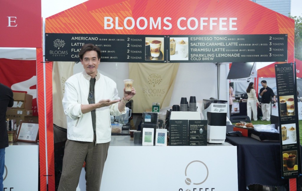 西九咖啡市集Coffee Hong Kong 