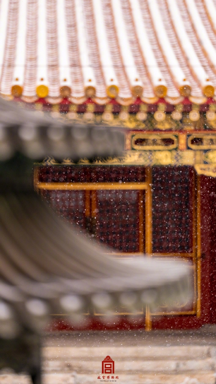 雪中絕美故宮。 故宮博物院 雪中絕美故宮。 故宮博物院