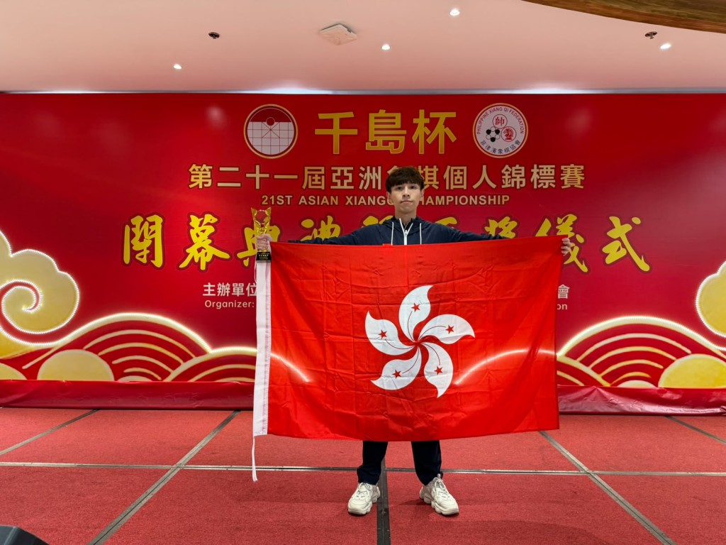 馮家俊加賽力克強敵榮登亞洲冠軍寶座。公關提供 馮家俊加賽力克強敵榮登亞洲冠軍寶座。公關提供