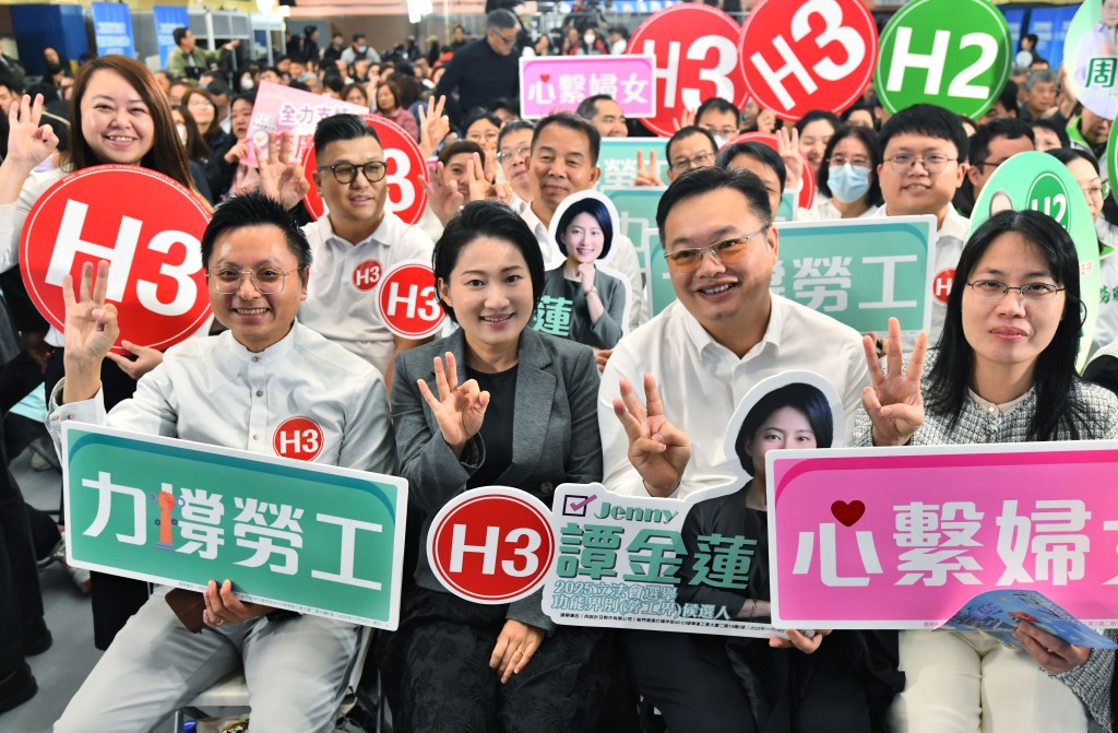 譚金蓮關注長工時過勞者的職業病保障，要求盡快為低收入人士代供強積金。