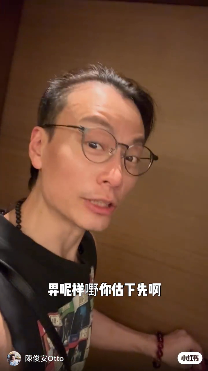 陳俊安近年於內地發展，外型越來越頹廢。