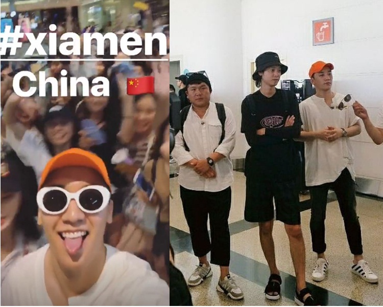 勝利與鄭俊英、曹世鎬等抵廈門拍《窮遊》。