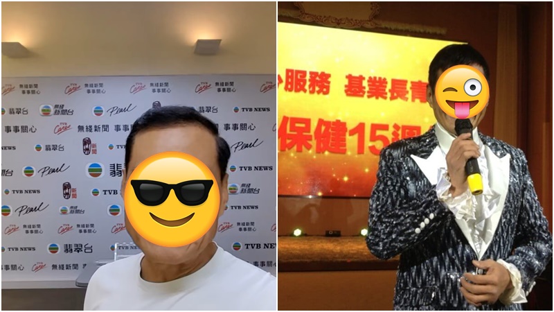 TVB卡拉之星與多位藝人北上做騷 竟被問X萬全包？兒子曾爆勁好搵遭同事揶揄