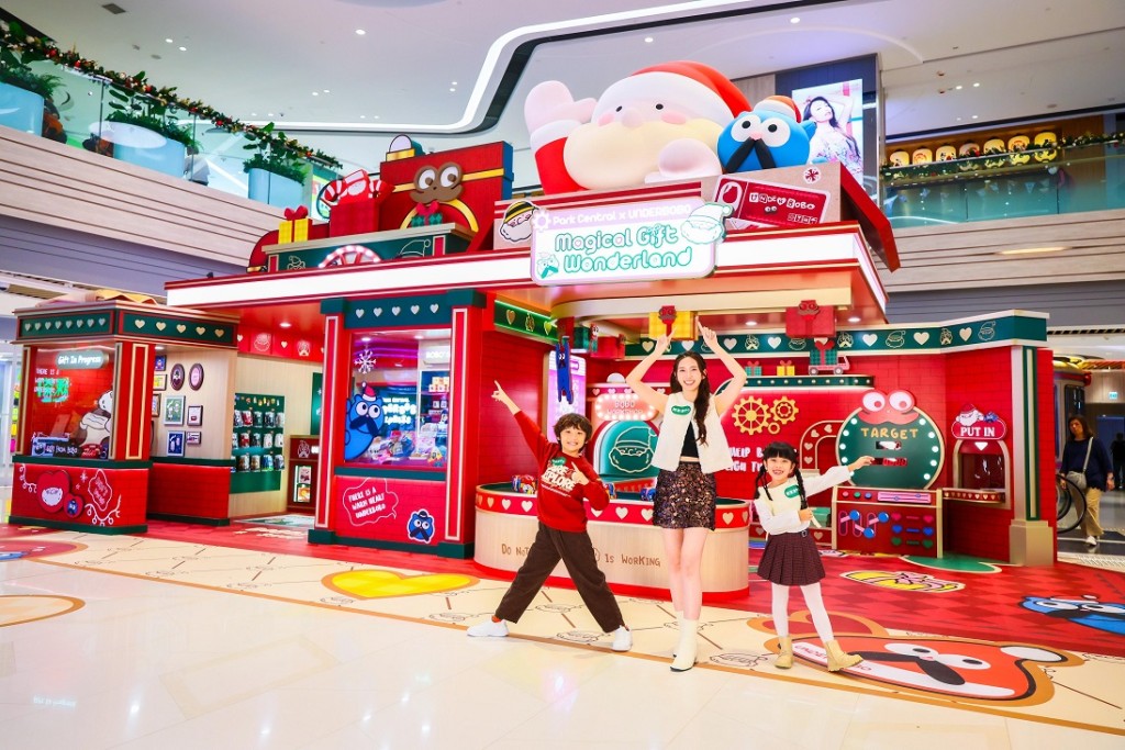 （圖片來源：將軍澳中心）