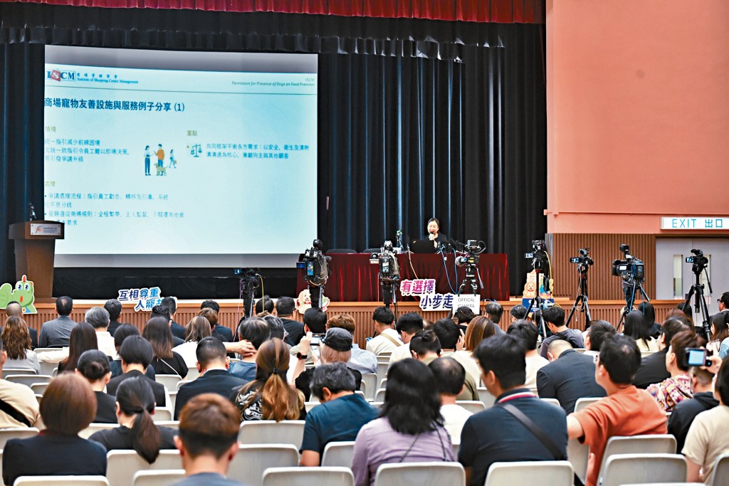 食环署为协助业界做足准备，本周一举办首场业界简介会，逾150名饮食业界人士出席。