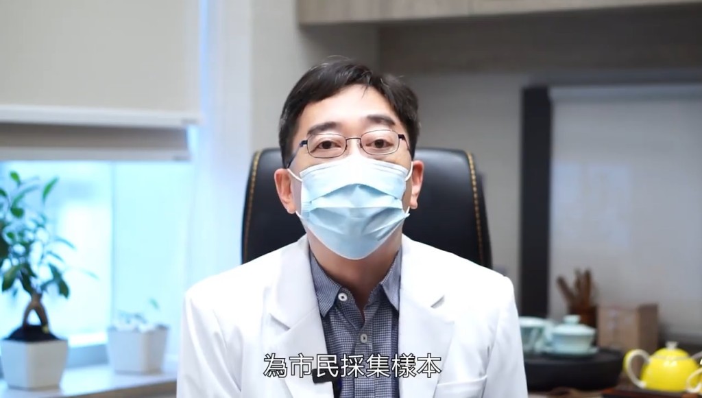 前局長高永文。