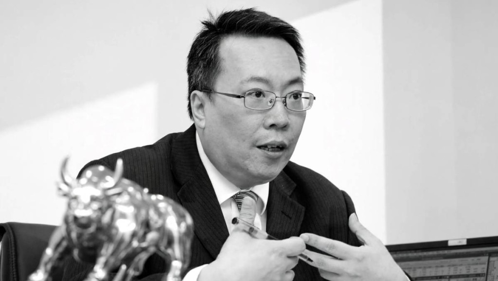 香港股票分析師協會哀悼沈振盈 稱貢獻良多 金融界重大損失